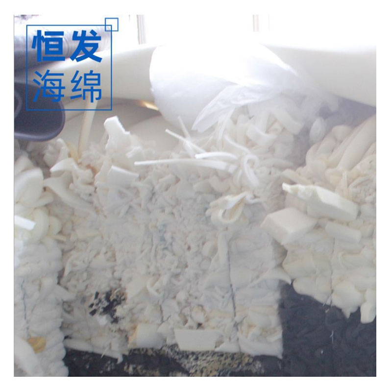 废海绵