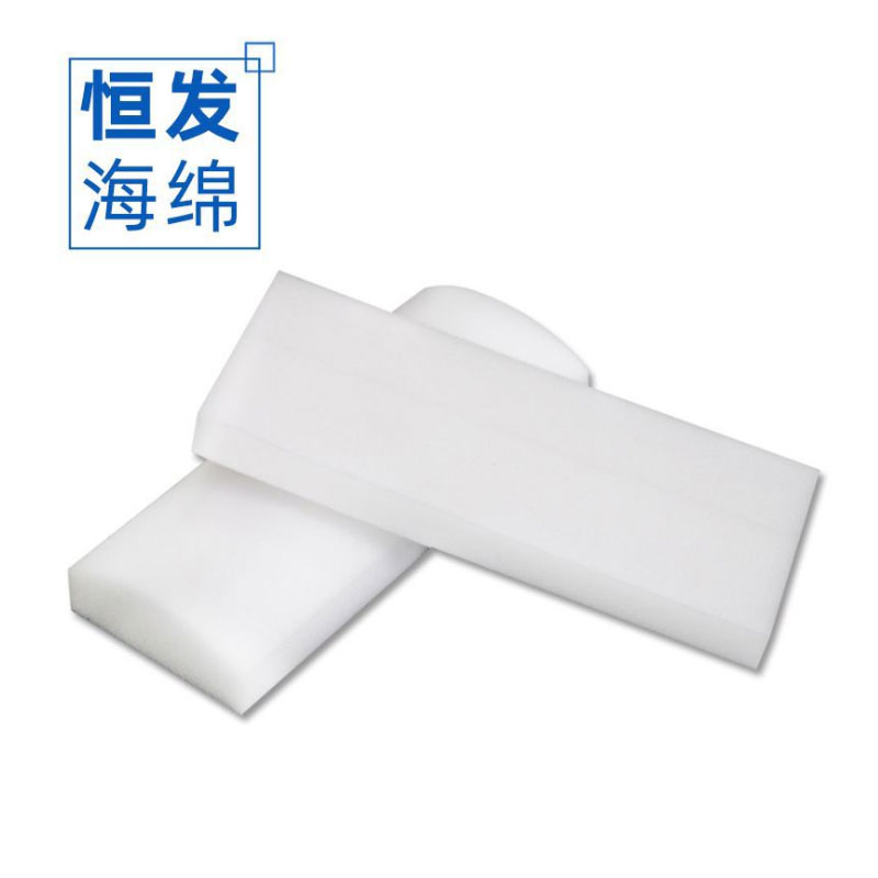 泡块海绵批发