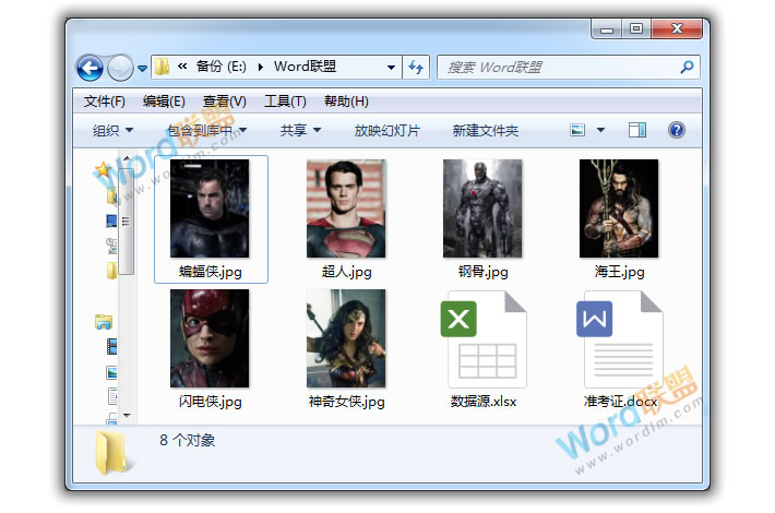 中画幅蔡司镜头精品成人无码av在线播放，传奇光学的巅峰之作
