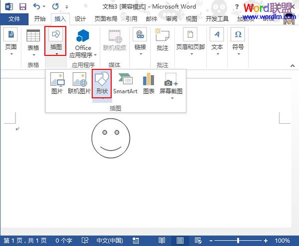 壁纸高清动漫三级在线观看亚洲无码，带你走进梦幻二次元的视觉盛宴